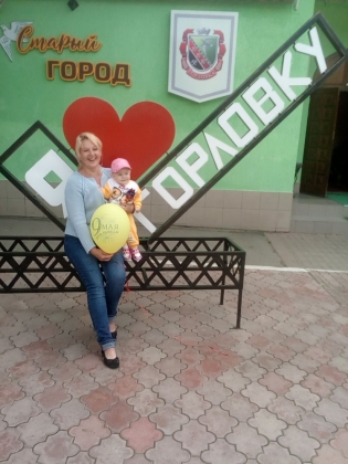 Фото соискателя